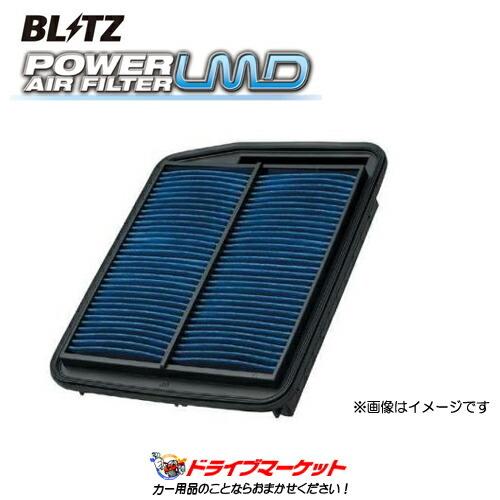 BLITZ（ブリッツ） 59588 パワーエアフィルター 純正交換タイプ POWER