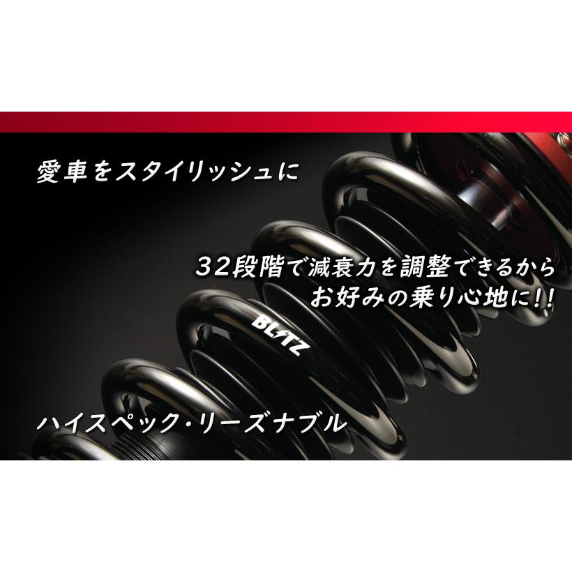 BLITZ No.92645 ブリッツ DAMPER ZZ-R 車高調 キット トヨタ 40系 アルファード / ヴェルファイア (ハイブリッド含む) 用 全長調整式 サスペンションキット｜drivemarket｜03