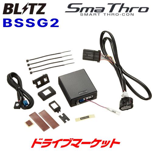 アルファード30後期　スロットルコントローラー アルファード30系専用 スロットルコントローラー(3-drive PRO