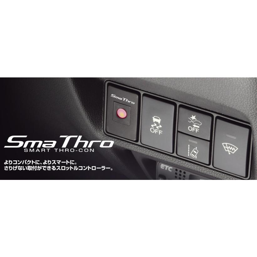 BLITZ ブリッツ スマスロ (BSSG2) トヨタ 30系アルファード