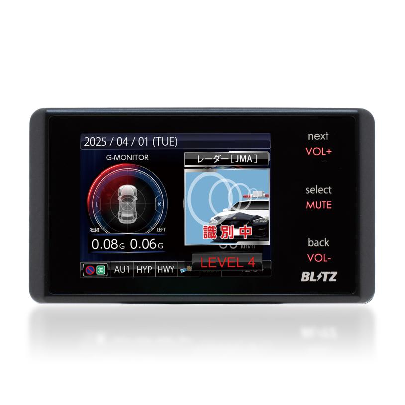 BLITZ（ブリッツ） TL245R + OBD2-BR2A セット (レーザー&レーダー探知