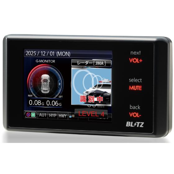 BLITZ（ブリッツ） TL246R + OBD2-BR1A セット (レーザー&レーダー探知