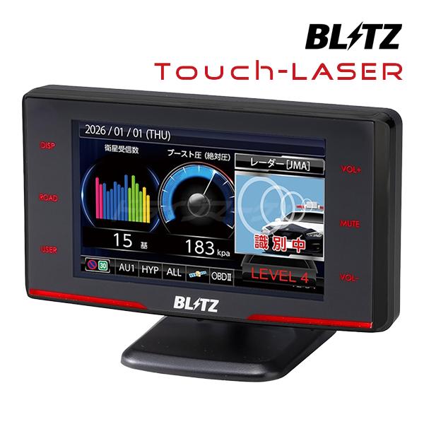 BLITZ（ブリッツ） TL316R レーザー&レーダー探知機 [JMA-600(NTG-962