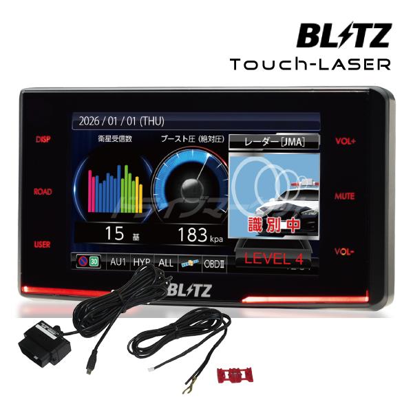BLITZ（ブリッツ） TL316RW + OBD2-BR1A セット (レーザー&レーダー