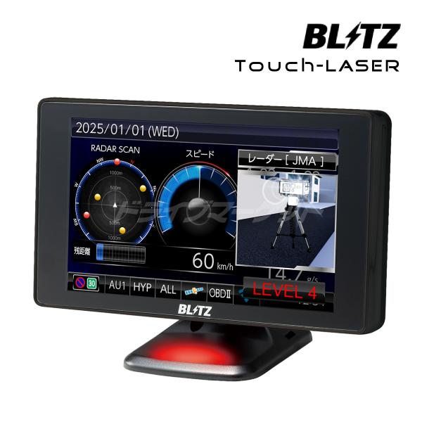 BLITZ（ブリッツ） TL405R レーザー&レーダー探知機[JMA-520/JMA-401