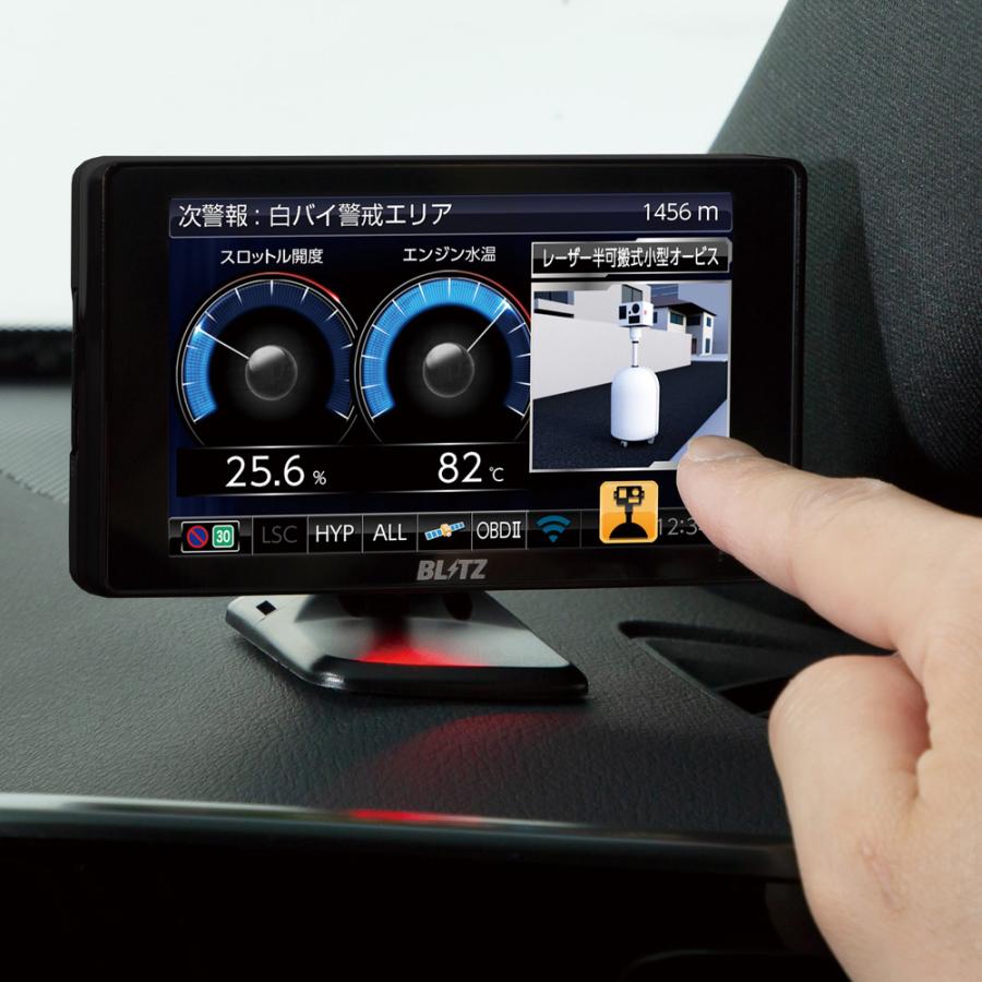 BLITZ TL405R + OBD2-BR1A セット ブリッツ (レーザー&レーダー BLITZ TL405R + OBD2-BR1A セット ブリッツ (レーザー&レーダー