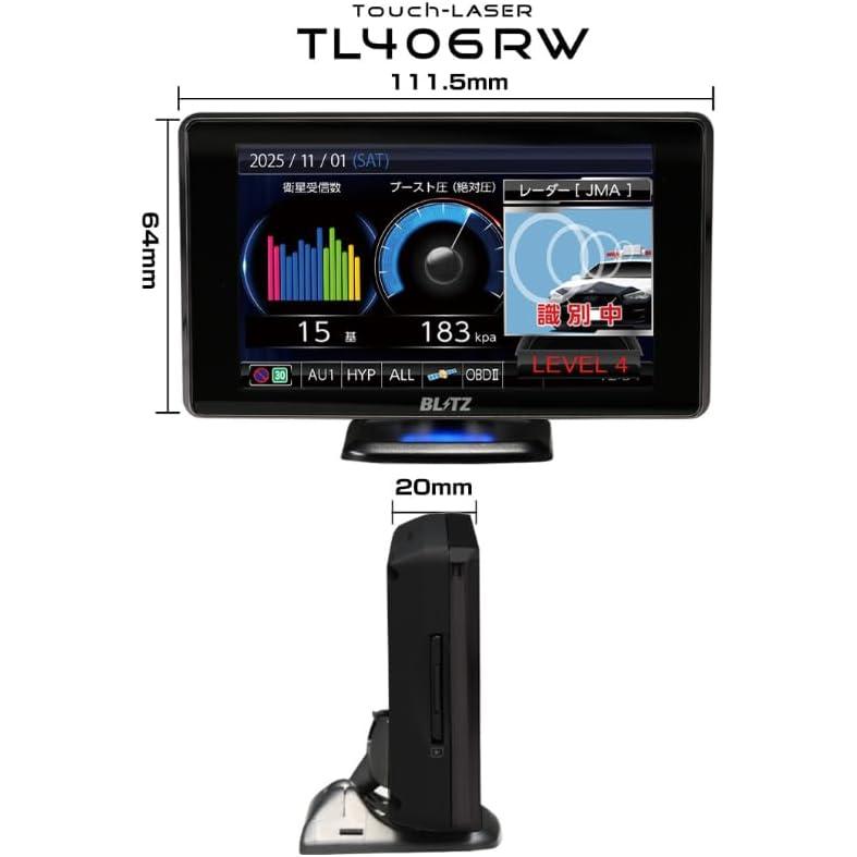 BLITZ（ブリッツ） TL406RW + OBD2-BR2A セット (レーザー&レーダー