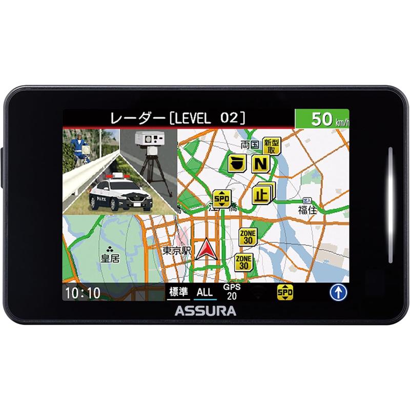 ASSURA AR-225A セルスター レーザー式オービス対応セーフティレーダー