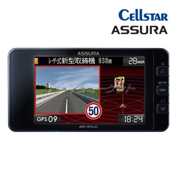 ASSURA AR-37LC セルスター レーザー光対応&GPSレーダー探知機 OBD2