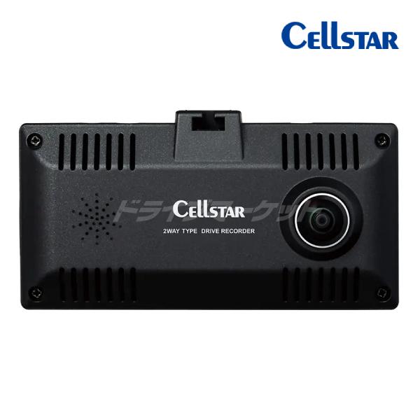 CELLSTAR（セルスター） CS-363FH ドライブレコーダー 前方180度+車内