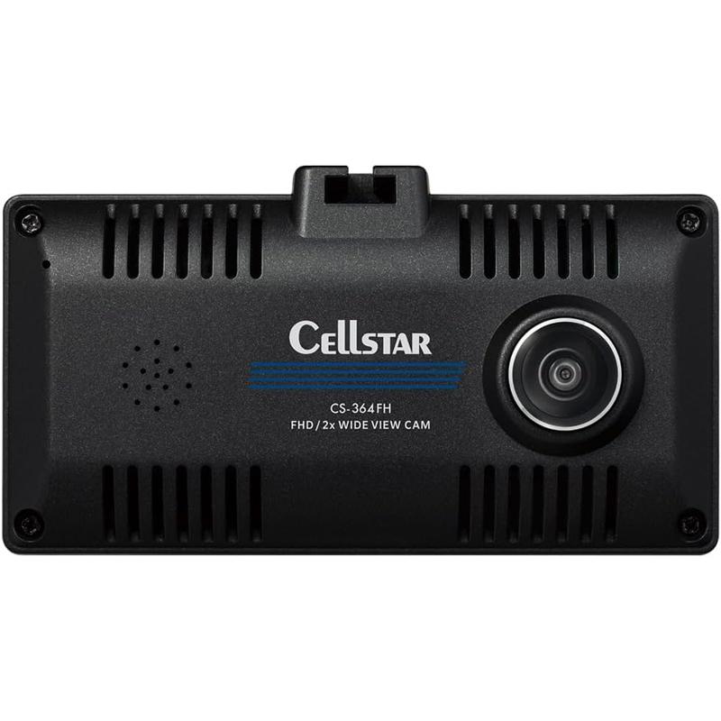 CELLSTAR（セルスター） CS-364FH ドライブレコーダー 2カメラ 360