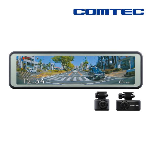 新品未開封COMTEC AZDR48 ドライブレコーダー付属品付き コムテック（Comtec） ZDR048 ミラー型ドライブレコーダー 前後2カメラ