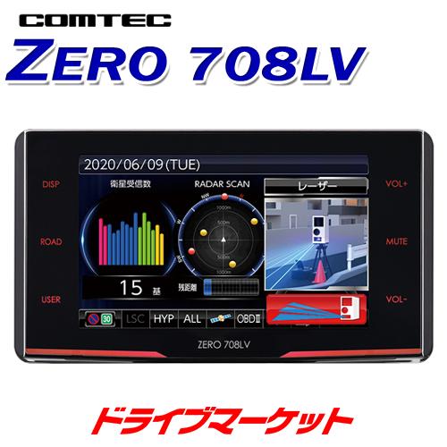 コンビニ受取対応商品 Zero708lv コムテック レーザー レーダー探知機 3 1インチ液晶 新型レーザー式オービス対応 最新データ無料更新 Obdii接続対応 日本製 3年保証 レビューで送料無料 Www Intime Univ Org