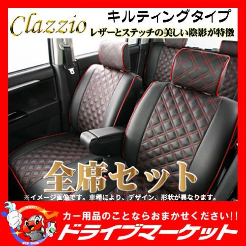 キルティング Et 1576 トヨタ ヴォクシー ノア シートカバー クラッツィオ 取寄商品 代引不可 ドライブマーケットpaypayモール店 通販 Paypayモール