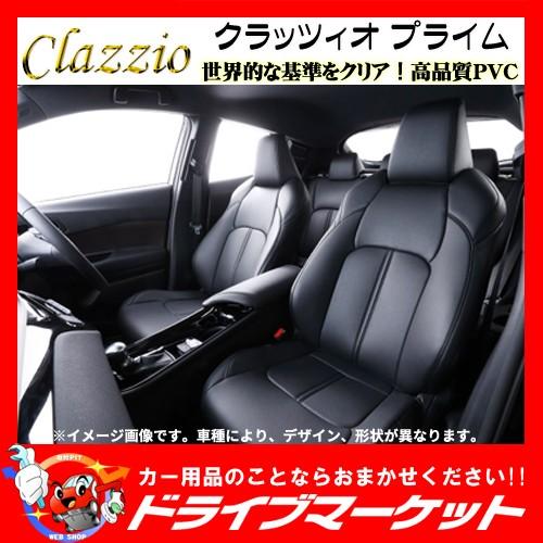 リアルレザー En 5290 自動車 日産 キャラバン 内装用品 本革シートカバー 本革シートカバー Cz21enb5290 リアルレザー クラッツィオ 取寄商品 ドライブマーケット店 通販 代引不可 年中最低価格