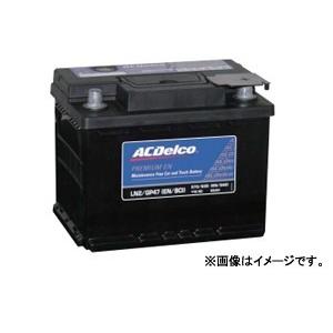 ACデルコ LN1 プレミアムENバッテリー 欧州車用 AC Delco｜drivemarket