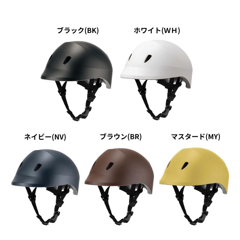 ドルフィン 自転車用ヘルメット M〜Lサイズ(頭位約56-60cm) 通学用