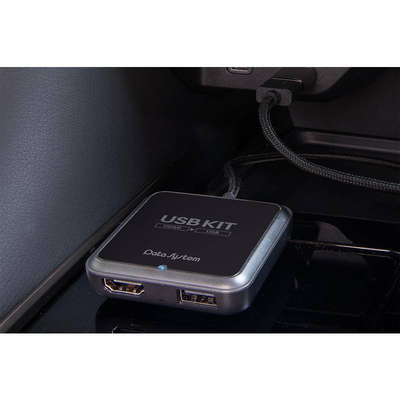 Data System（データシステム） USBKIT カーエンターテイメント
