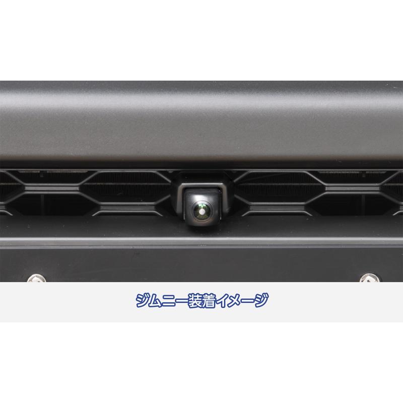 Data System（データシステム） FCK-264J3M マルチVIEWフロントカメラ