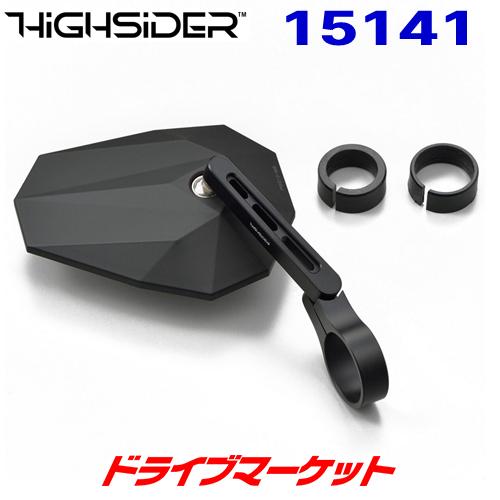 DAYTONA（デイトナ） 15141 ハイサイダー ステルス X5(別売バーエンド