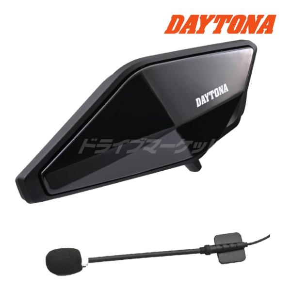 DAYTONA Bluetoothユニット　インカム DAYTONA（デイトナ） DT-02 バイク用 インカム ブームマイクユニット 1