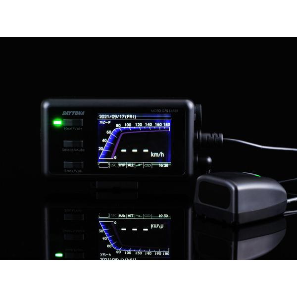 デイトナ バイク用 超高感度GPSレーザー& レーダー探知機 MOTO GPS 