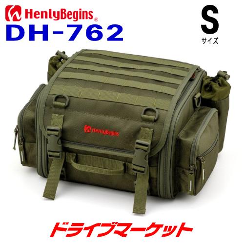 デイトナ 29783 ヘンリービギンズ ツーリングシートバッグBASIC DH-762 Sサイズ(20〜26L) グリーン バイク用シートバッグ Henly Begins DAYTONA｜drivemarket