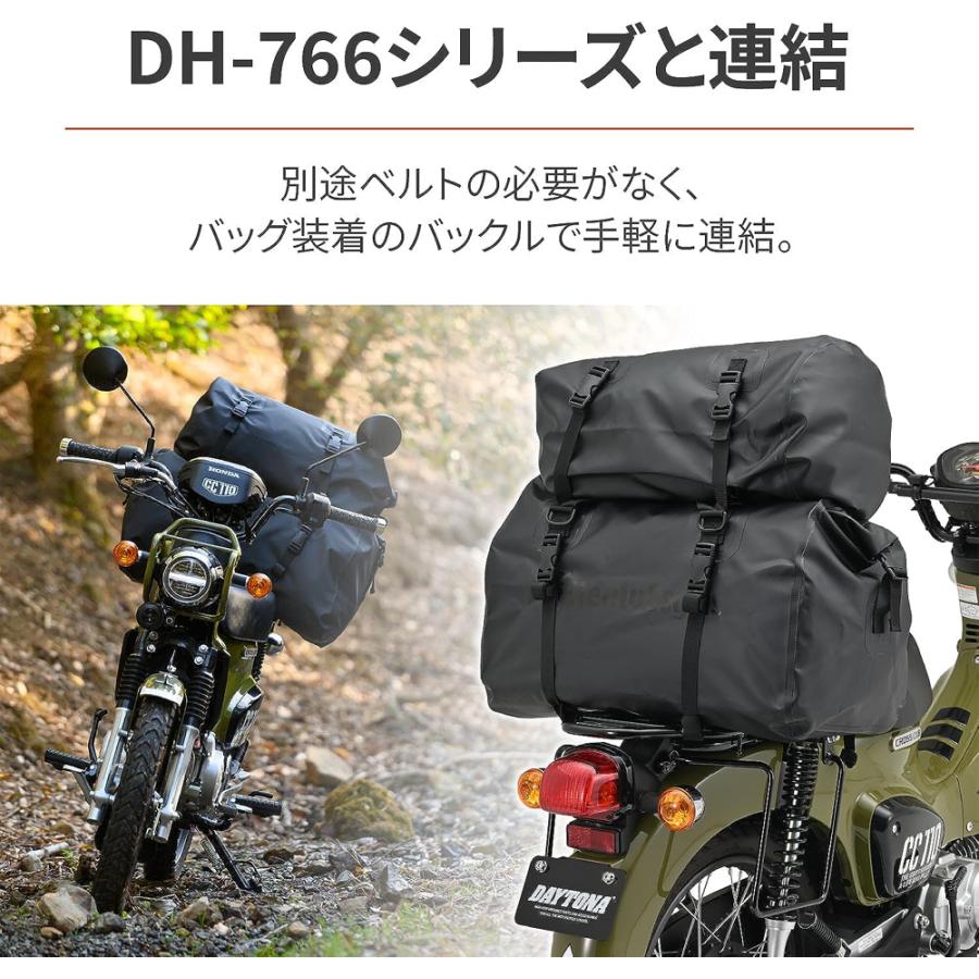 HenlyBegins（ヘンリービギンズ） デイトナ 41380 防水シートバッグ DH