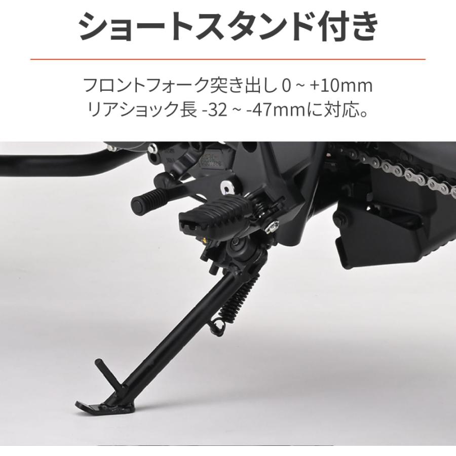 DAYTONA（バイク用品） デイトナ 41580 ローダウンキット CL250(23 