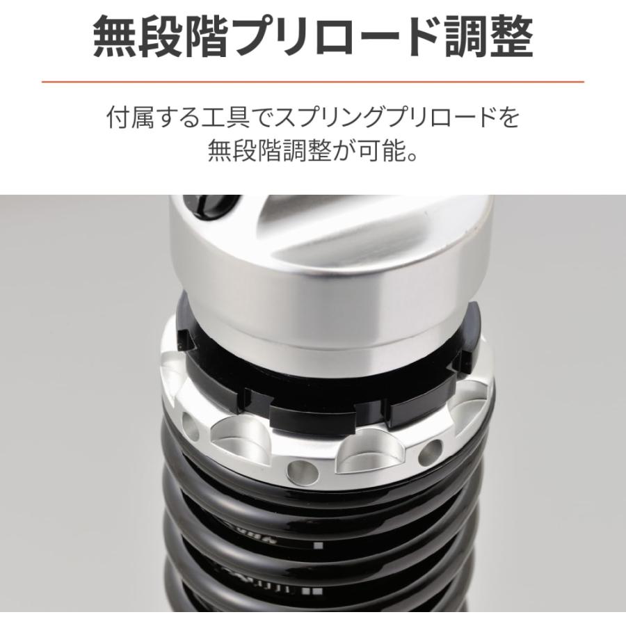 DAYTONA(バイク用品) デイトナ 41881 ローダウンキット CL250 DAYTONA(バイク用品) デイトナ 41881 ローダウンキット CL250