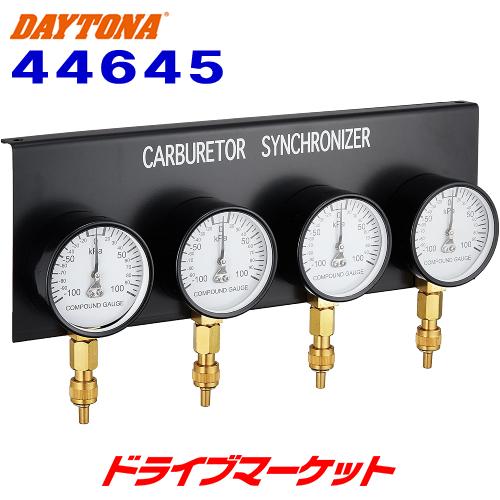 即納！最大半額！】 デイトナ 44645 4連バキュームゲージセット バイク