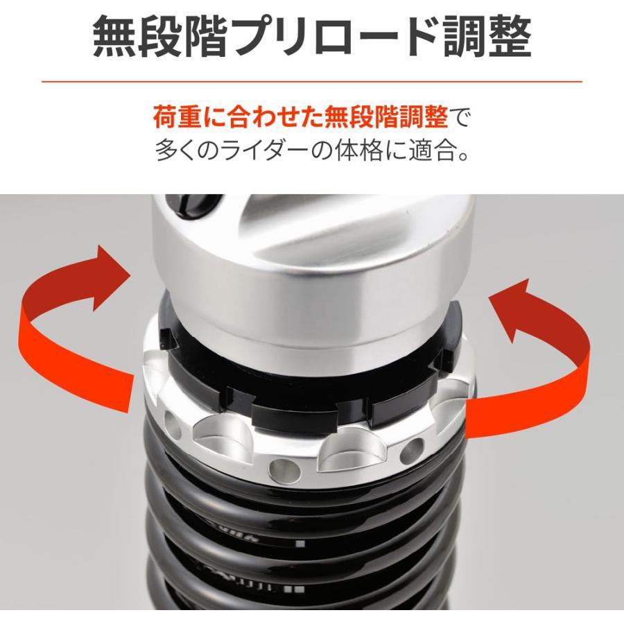 DAYTONA（デイトナ） 46245 ローダウンキット GB350C(24)専用 シルバー