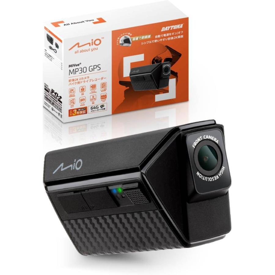 MiVue MP30 GPS ドライブレコーダー DAYTONA（デイトナ） MiVue MP30 GPS ミオ ドライブレコーダー 前後2K