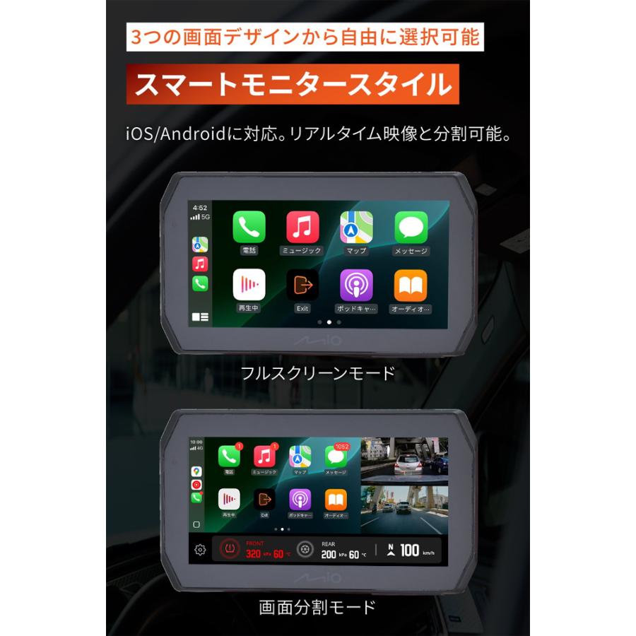 DAYTONA（デイトナ） MiVue MK50 ドライブレコーダー付きスマート