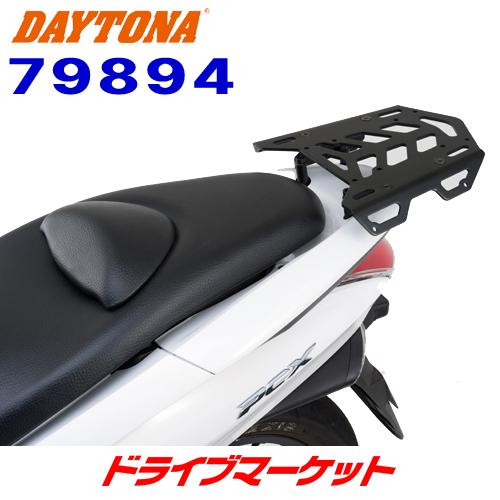 DAYTONA（デイトナ） 79894 マルチウイングキャリア PCX125(10-21