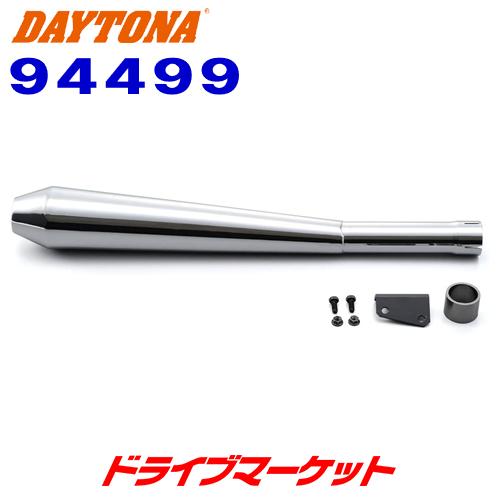 専用 GENIS点 DAYTONA（デイトナ） 94499 スリップオンメガホンタイプマフラー(3.5