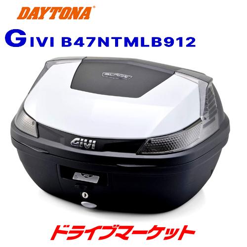 くぅページ GIVI（ジビ） デイトナ 94831 GIVI B47NTMLB912 モノロックケース(47L