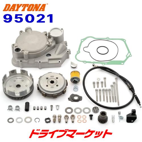 DAYTONA（デイトナ） 95021 2次側湿式クラッチキット 5ディスク