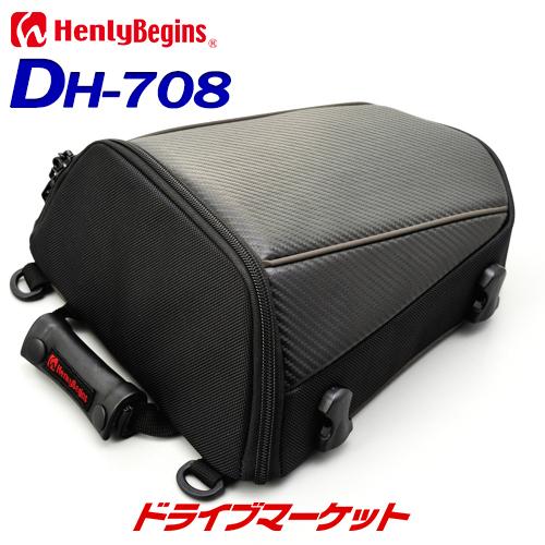 参考 HenlyBegins デイトナ 95734 ヘンリービギンズ シートバッグ DH-708