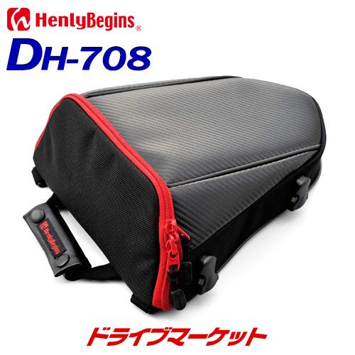 HenlyBegins デイトナ 95735 ヘンリービギンズ シートバッグ DH-708