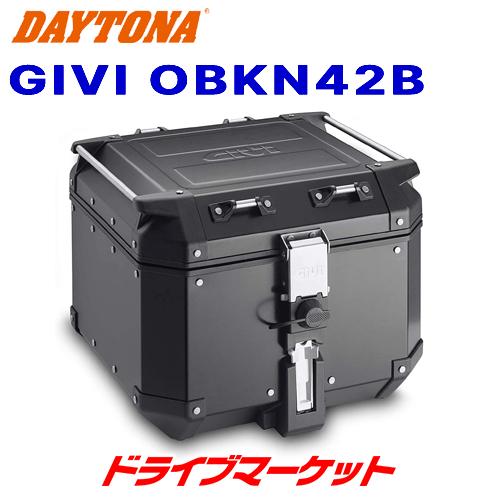 デイトナ 98489 GIVI OBKN42B モノキーケース(42L) ブラックライン アルミ製 バイク用リアボックス