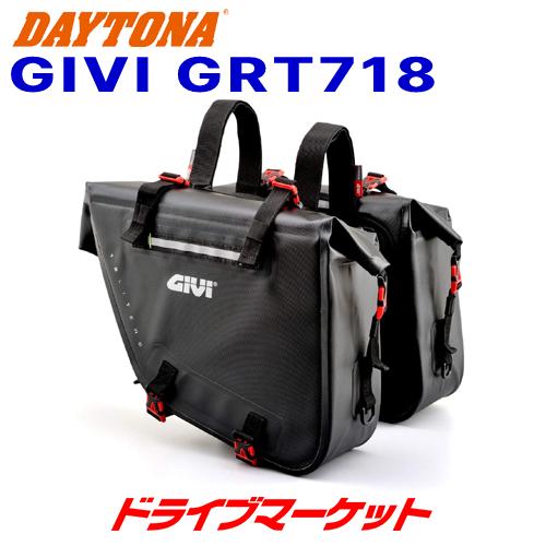 GIVI（ジビ） デイトナ 99195 GIVI GRT718 防水 サイドバッグ(片側15L 