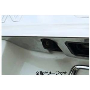 BCS002NVE バックアイカメラステー バックカメラの調整に イクリプス｜drivemarket