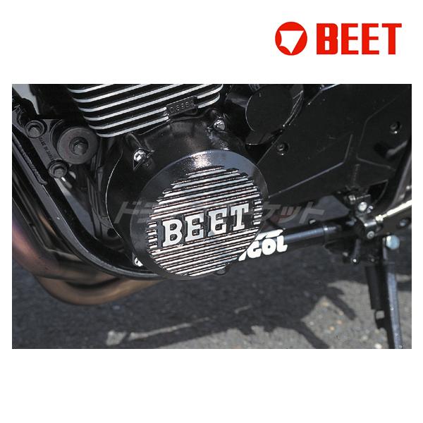 BEET（ビート） ジェネレーターカバー ブラック 0402-K03-04 カワサキ