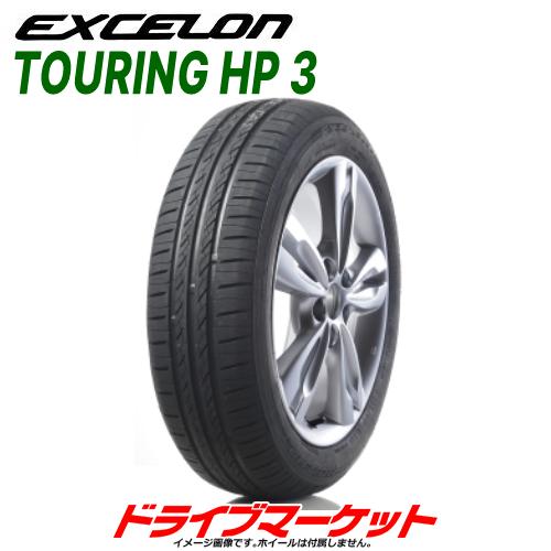 2022年製 EXCELON TOURING HP 3 165/60R15 81H XL 新品 サマータイヤ エクセロン ツーリングHP 3