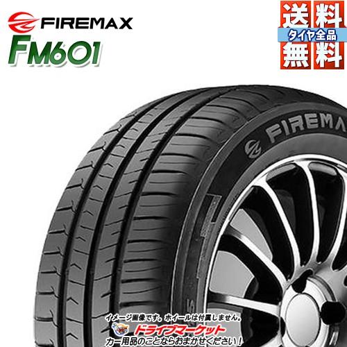 2020年製 Firemax Fm601 205 55zr16 94w Xl 新品 サマータイヤ ファイアマックス 205 55r16 ドライブマーケットpaypayモール店 通販 Paypayモール