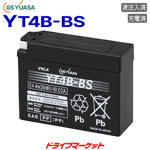 GSユアサ YT4B-BS GS ユアサ VRLA（制御弁式） バイク用バッテリー 液