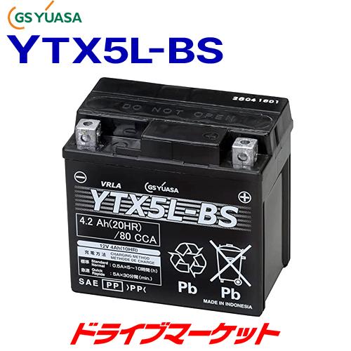 GSユアサ YTX5L-BS GS ユアサ VRLA（制御弁式） バイク用バッテリー 液 