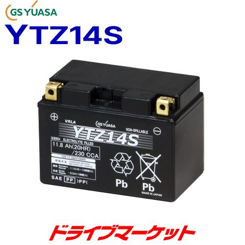 YTZ14S GS ユアサ VRLA（制御弁式） バイク用バッテリー｜drivemarket