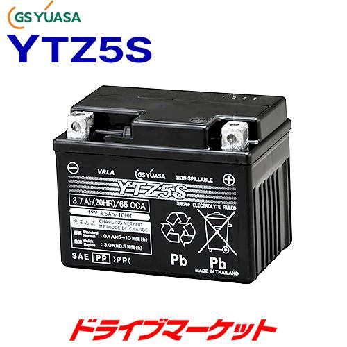 YTZ5S メーカー直売 GS ユアサ 幸せなふたりに贈る結婚祝い VRLA バイク用バッテリー 制御弁式 取寄商品